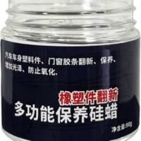 Auto-interieur Restaurator & Siliconenwas – Onderhoudsverzorging